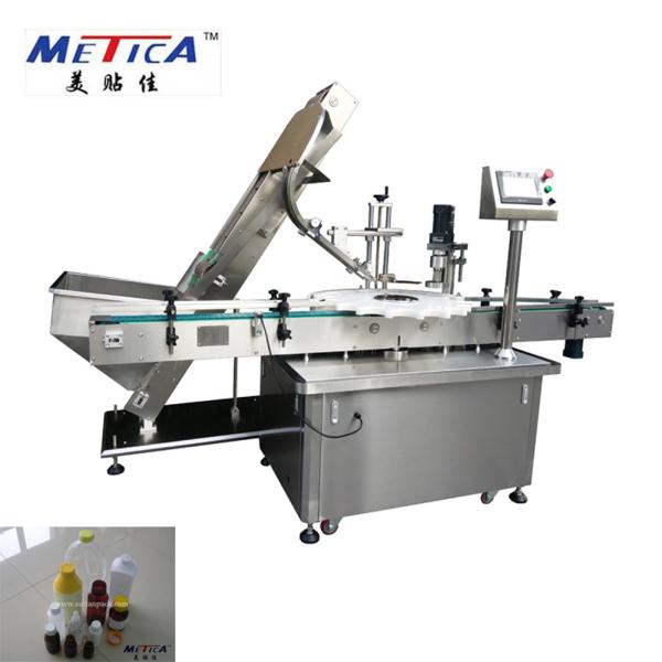 Quality SS304 Coconut Oil Lug Cap Capping Machine 3000BPH Programmable for sale