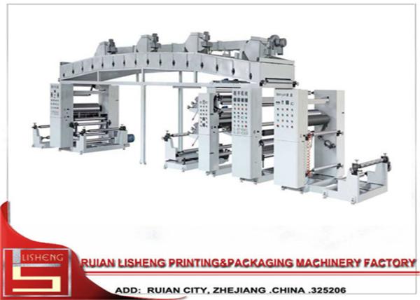 Quality Computerized BOPP PVC Laminating Machine with Extrusion Blow Moulding for sale