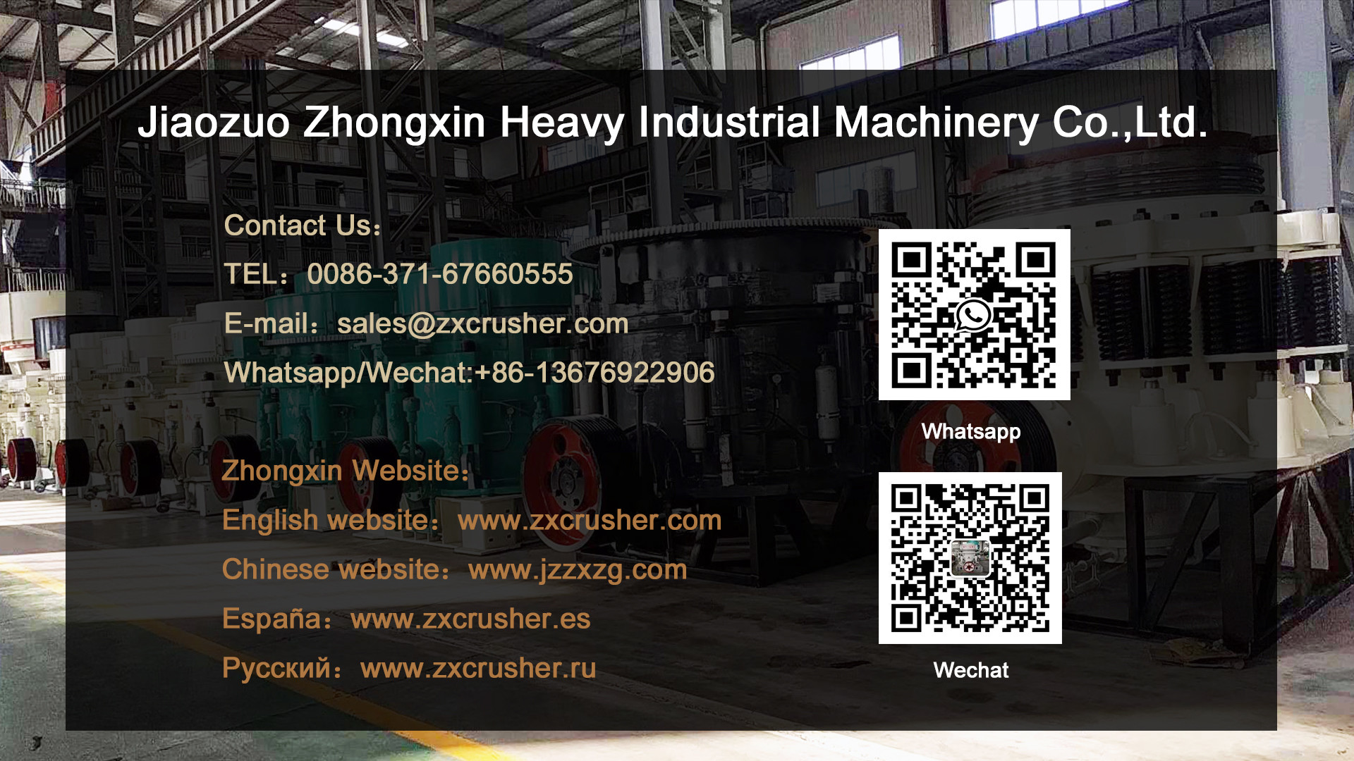 Competitive Automatic Gyratory Cone Crusher Durable Hydraulic Cone Crusher