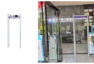 Buy cheap 2000mm Detectors For Schools Walk In Walk Through Metal Detector ISO19001 CYL006 product