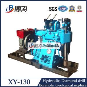 130m Depth Portable Water Well Drilling Rig XY-130, best price rotary core rig machine