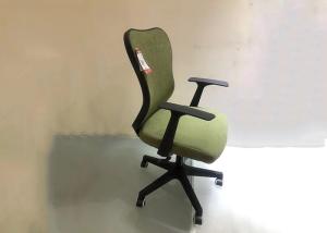 Buy cheap Butterfly Tilt 77.5cm Ergonomic Mesh Midback Task Chair product