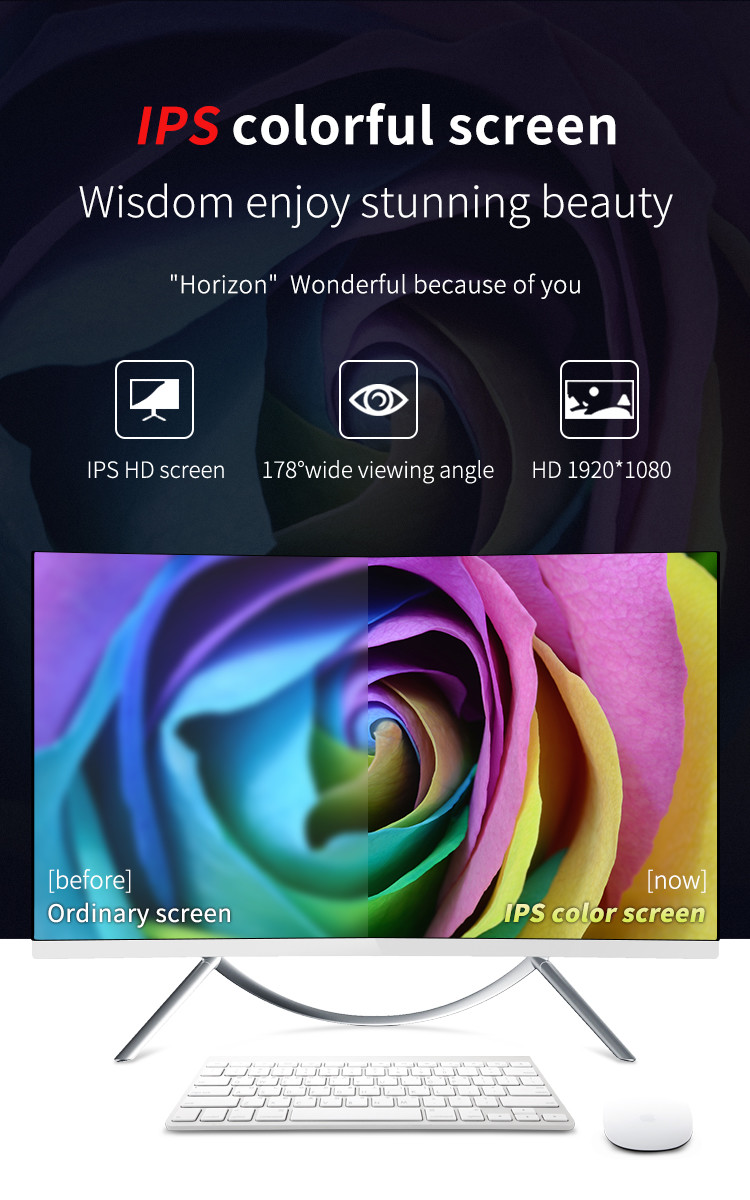 Dominant Frequency 2.7GHz Curved Desktop Computer