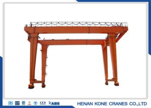 Adjustable Height Single Girder 2T Mobile Gantry Crane