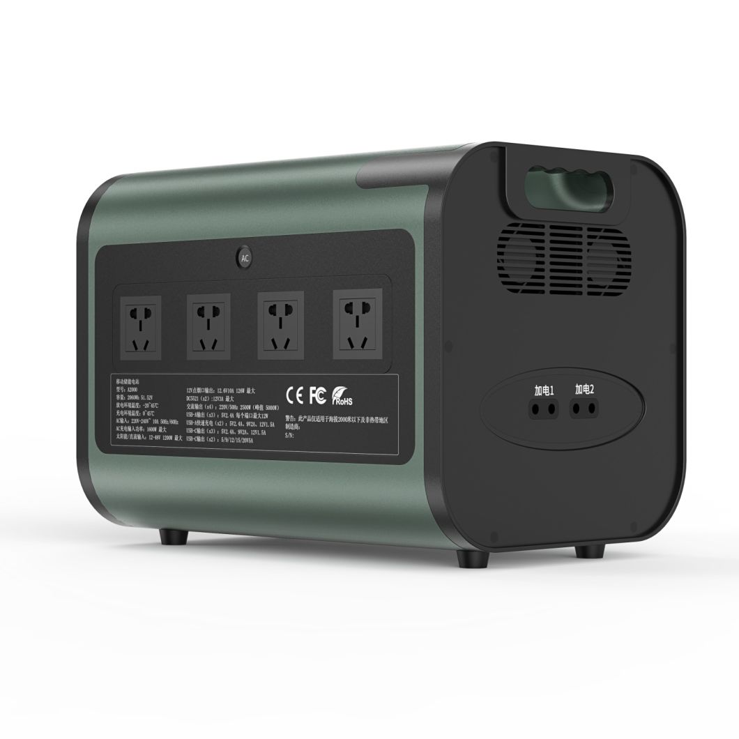 Portable Power Station Large Capacity 2000W Solar Outdoor Camping Uninterruptible Power Supply