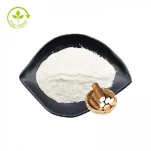 Buy cheap Natural Wild Yam Extract Water Soluble 98% Wild Yam Extract Powder product