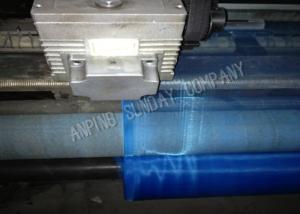 Buy cheap Red And White Edge Anti Insect Net 60g/㎡ With Excellent Light Transmission product