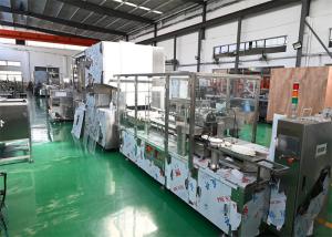 Buy cheap Rapid Changeover Ampoule Packaging Line Handles 1ml To 10ml Ampoules In 5 Mins With Servo Driven Motor And Peristaltic Pump product