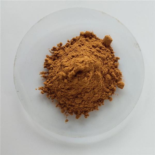Quality gmp buy  myrrh extract powder with best price for sale