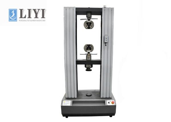 Computer Control Electronic Universal Testing Machine With 2T / 20KN Max Test