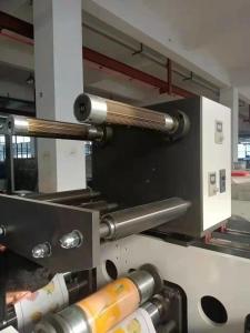 China 900mm Web Flexo Resin Print Plate Paper Cup Making Printing Machine on sale
