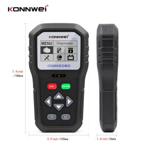 China 2.8 Inches Obd Ii Trouble Code Scan Tool Multi - Languages For All Cars on sale