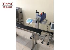 CO2 Desktop Laser Marking Machine / Mini Laser Marking Machine For PET Bottles