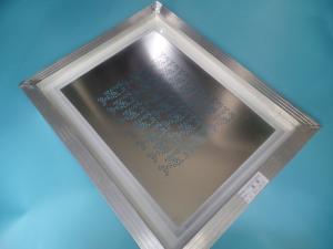 Buy cheap 100% Laser Cut Solder Paste PCB SMT Stencil Through hole Fiducial mark product
