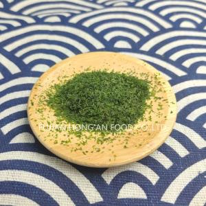 Crunchy Goodness Aonori Seaweed Flakes Nutritional Green Nori Flakes