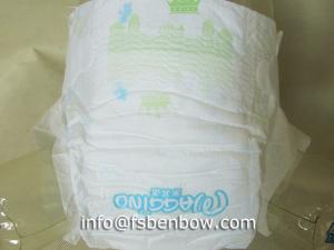 China Velcro Diaper Baby Care Product Benbow Softest Baby Diaper on sale