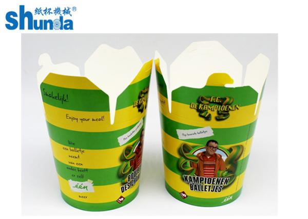 Quality Round Bottom Disposable Paper Products Offset Printing For Noodle for sale