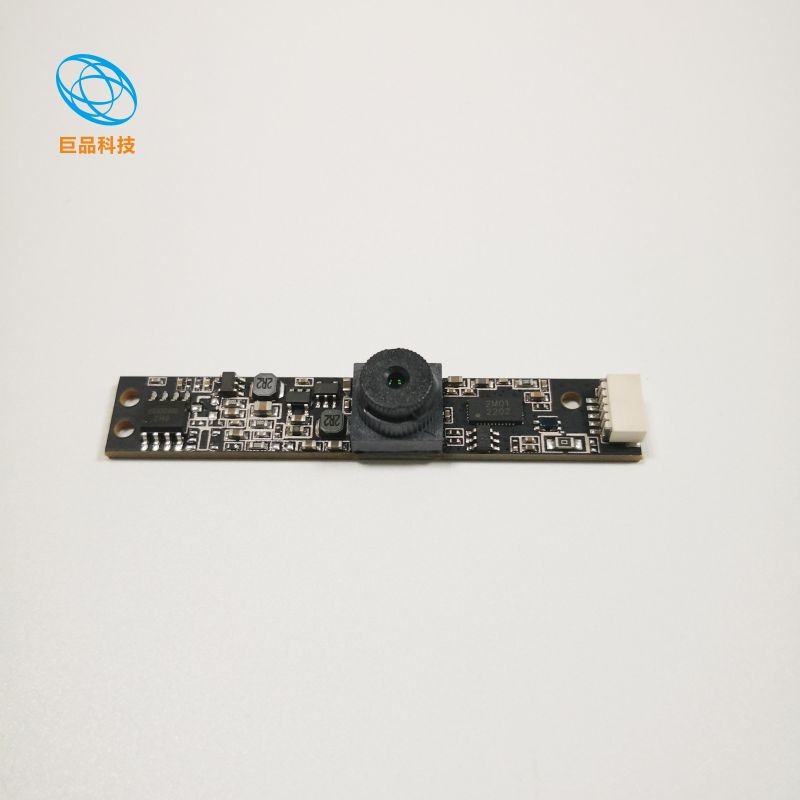 JP-1080P-H-V7.0 Wide Dynamic Range Lens Module Maximum Video Frame Rate 25fps at 1080P Interface: USB 2.0