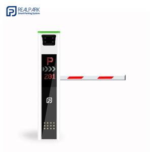 Buy cheap DC24V Boom Barrier LPR Access Control Parking Solution With 5mp Camera product