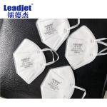 Variable Data UV Curable Ink Printer 1-4 Heads Printing Machine