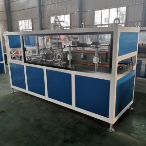 Customized WPC Profile Extrusion Line 380kg/H WPC Door Production Line