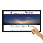 New network android indoor wall mounted digital signage monitor systems