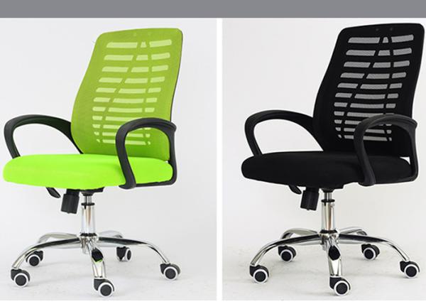 Quality High Back Rotating Office Computer Mesh Swivel Task Chair for sale