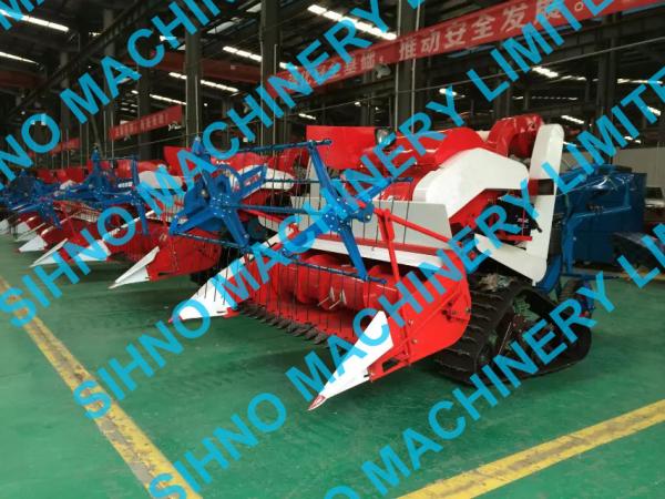 Quality 4L-0.7 mini wheat rice combine harvester factory price for sale