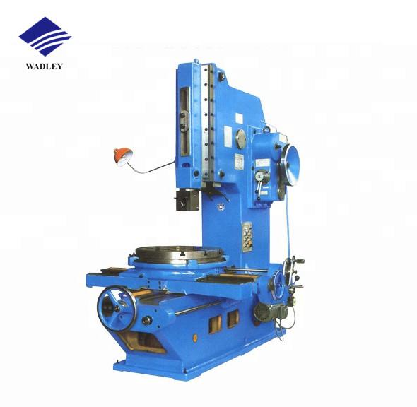 Quality Heavy Duty Vertical Slotting Machine B5032 B5020 Slotter Machine With High Precision for sale