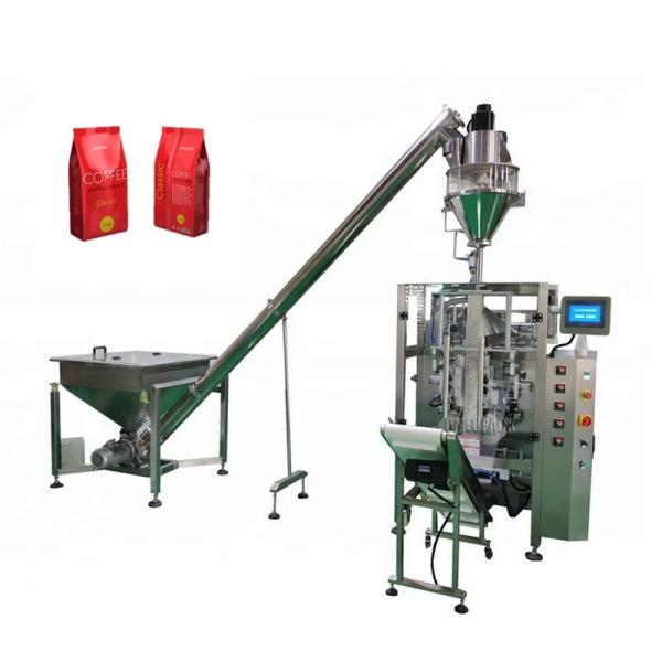 Quality UMEOPACK 2 year warranty automatic vertical gusset bag instant coffee powder sachet filling and  packing machine for sale