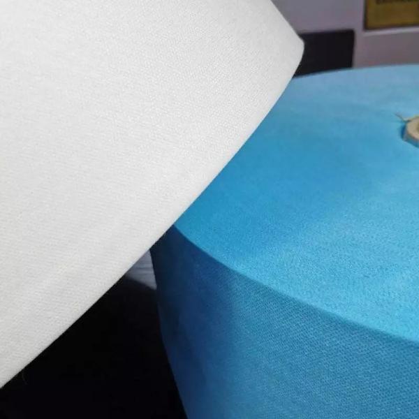 Quality Home Textile Dustproof PP Spunbond Nonwoven Fabric for sale