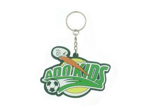Buy cheap Rubber Keychains Custom For Advertising , Custom pvc Keychains 3D Design product