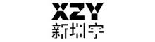 China Shenzhen XZY Tech. & Deve. Co., Ltd. logo
