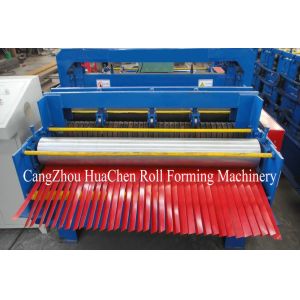 Buy cheap Automatic Metal Plate Cutting Machine Cutting and Slitting Machine Hydraulic product
