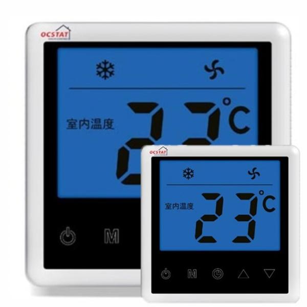 Quality 230 VAC 50Hz Digital Fan Coil Thermostat With External Temperature Sensor for sale