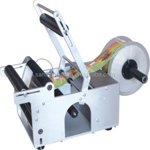 220v Electric Semi Automatic Round Bottle Labeling Machine Multifunctional