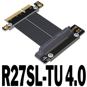 China ADT Link 1.4mm PCIe Extension Cable 4.0X4 To U.2 SFF-8639 SSD Extender on sale