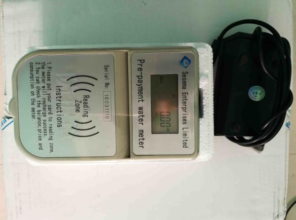 Quality Brass RF Multi Jet Water Meter / Utility Billing Prepaid IC Card Water Meter for sale