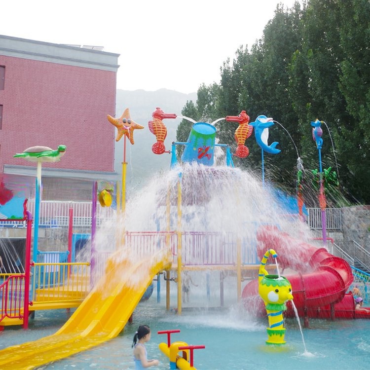 Ocean Kids Water Park Playground House