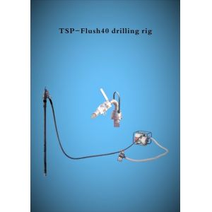 Buy cheap New designed Portable Flush40 drilling rig product