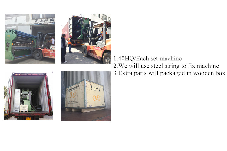 Industrial Shade Net Machine , 3-7.5KW Computerized Knitting Machine
