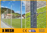 Diamond Shape Firm Stable 2mm Wire Rope Netting Rust Resistance