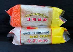 400g Dried Rice Stick Noodles For Spring Rolls Soups