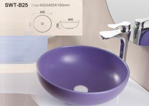 China China Suppliers Sanitary Ware Self Cleaning Color Art Wash Basin With Solid Surface Round Shape on sale