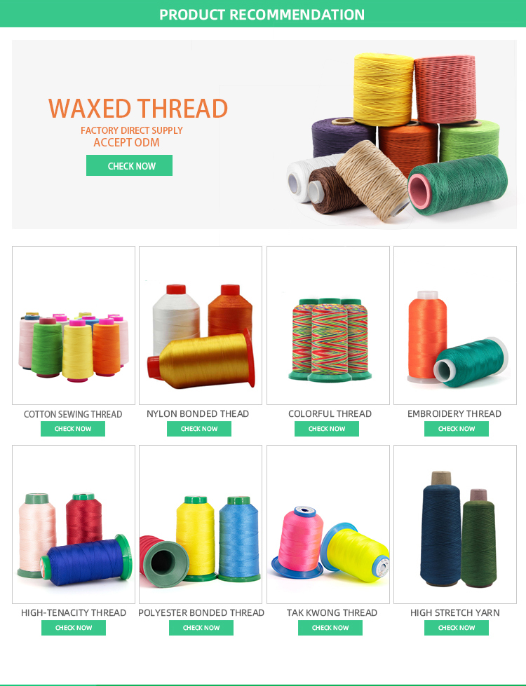 210D/1*16 1mm Waxed Polyester Sewing Waxed Thread with 7 Days Sample Order Lead Time