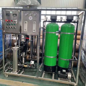 Buy cheap Electricity Powered Water Purification Equipment With Reverse Osmosis System And Online Support After Service product