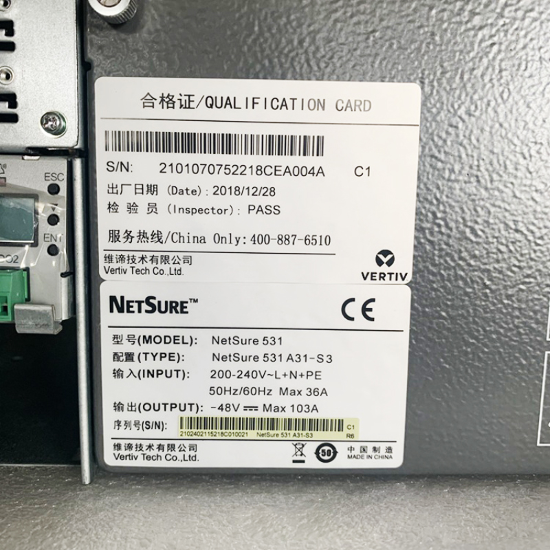 Vertiv 48V 90A 50/60Hz Embedded Telecom DC Power Systems Emerson Netsure 531 A31-S3