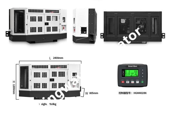 Quality CE Certification 50KW Reefer Generator For Reefer Container for sale