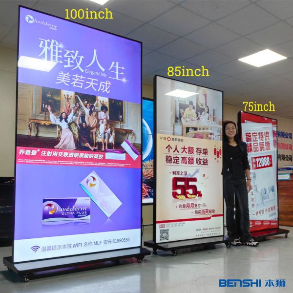 75 85 98 100 Inch LCD Video Wall Display 4k Floor Standing LCD Advertising Display