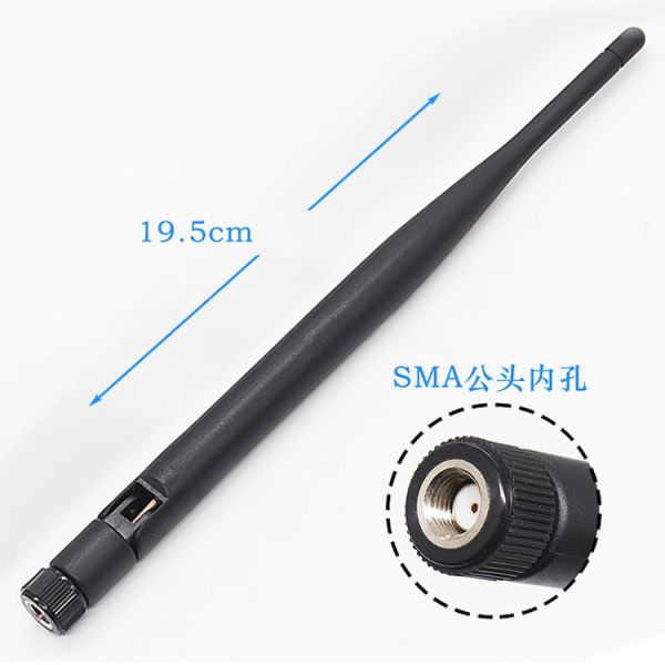 5dBi UWB Omnidirectional Antenna 3.7GHz 4.2GHz SMA Interface